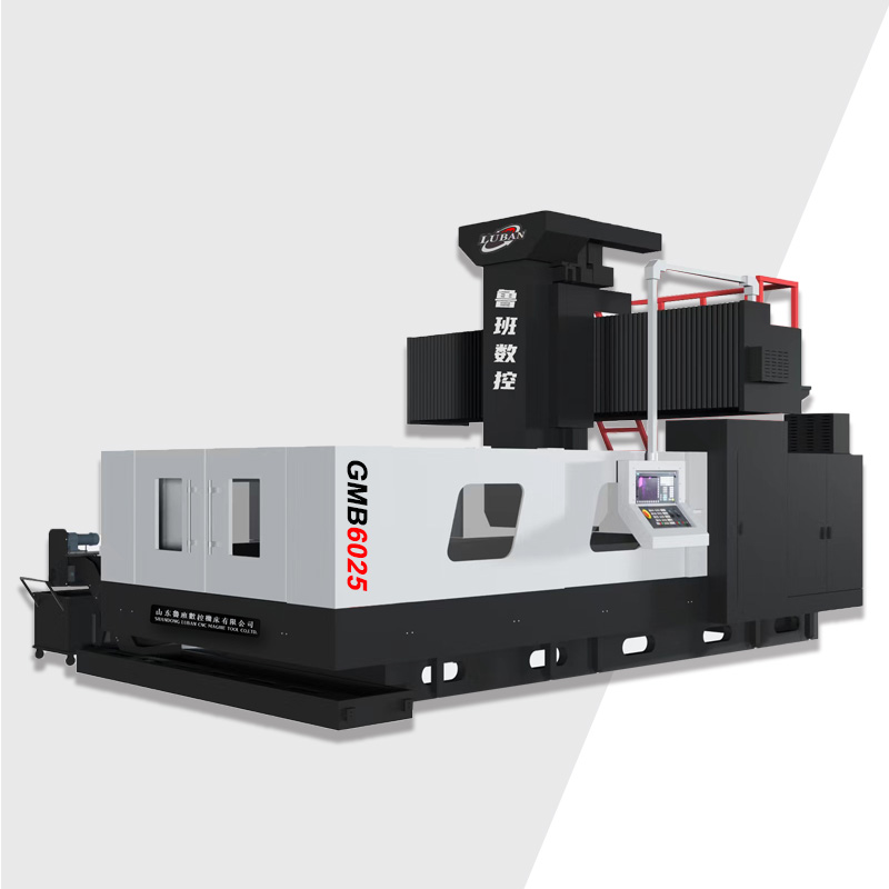 GMB6025 Портальный обрабатывающий центр