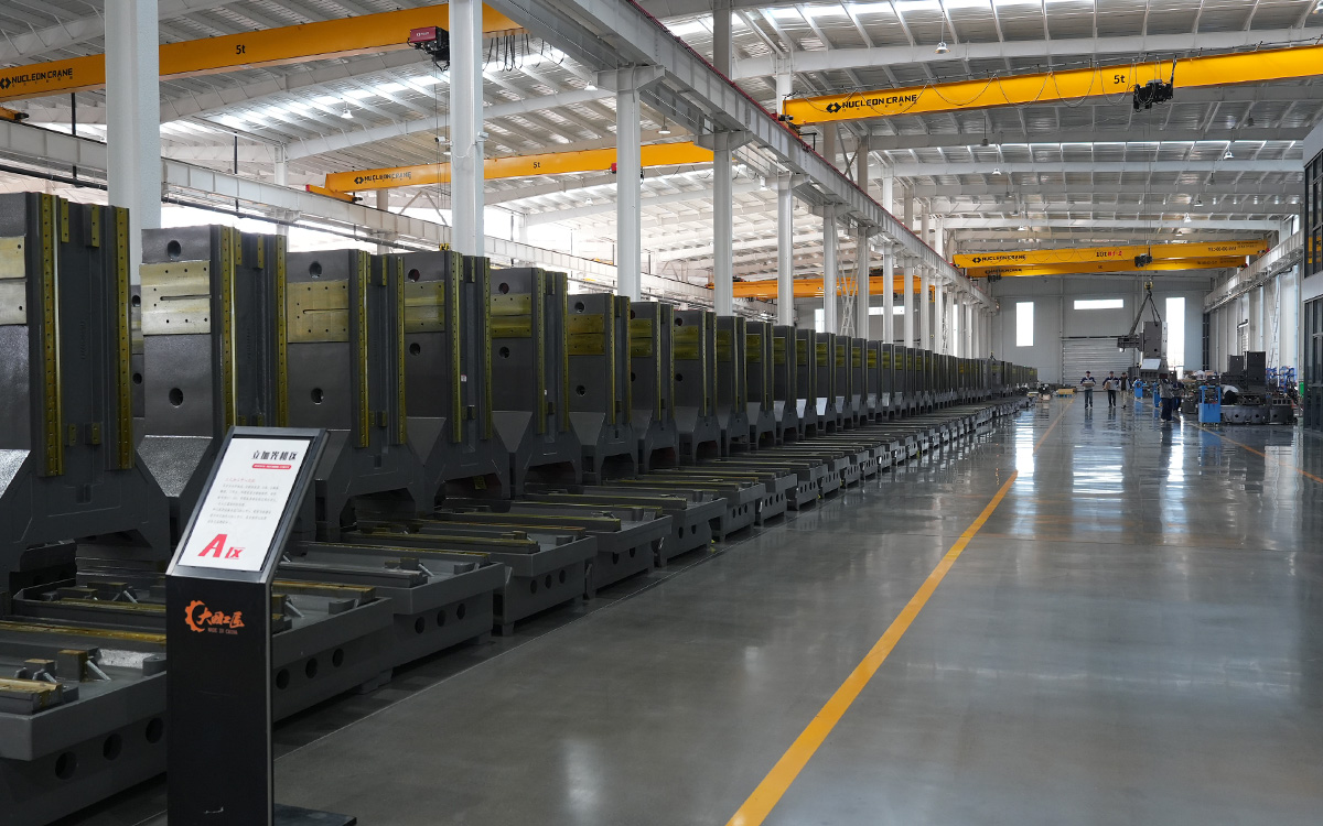 Мастерская