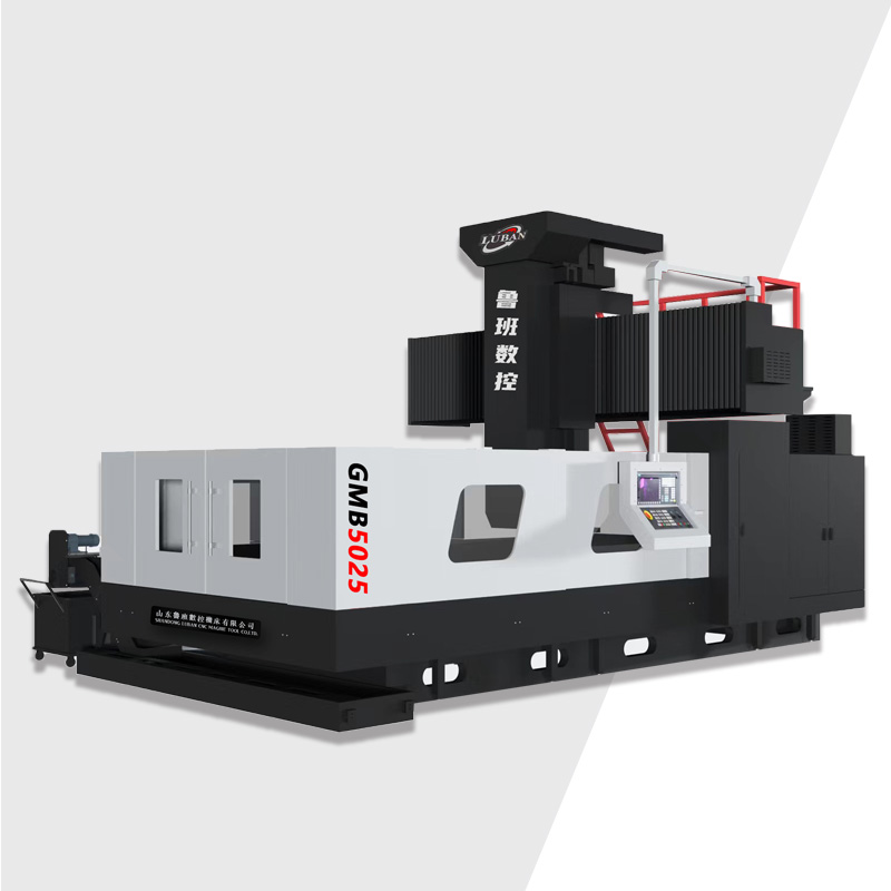 GMB5025 Портальный обрабатывающий центр 